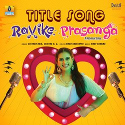 Ravike Prasanga Titel Song-AxJbQkViZkk