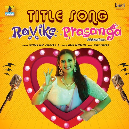 Ravike Prasanga Titel Song