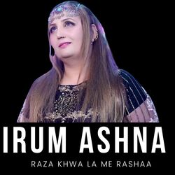 Raza Khwa La Me Rashaa-OFsvZz1EAGk