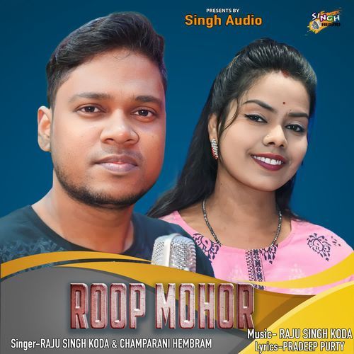 Roop Mohor