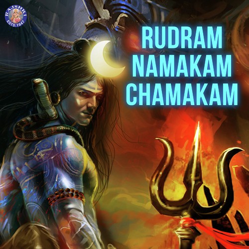 Om Namah Shivaya