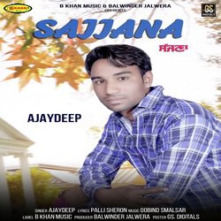 Ajaydeep