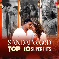 Ondanondu Oorali (From "Bangara So Bangaradha Manushya") by Vijay Prakash