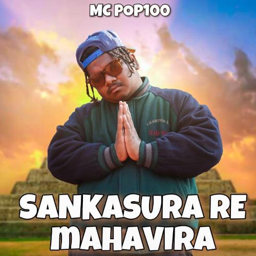 Sankasura Re Mahavira