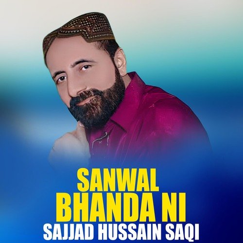 Sanwal Bhanda Ni