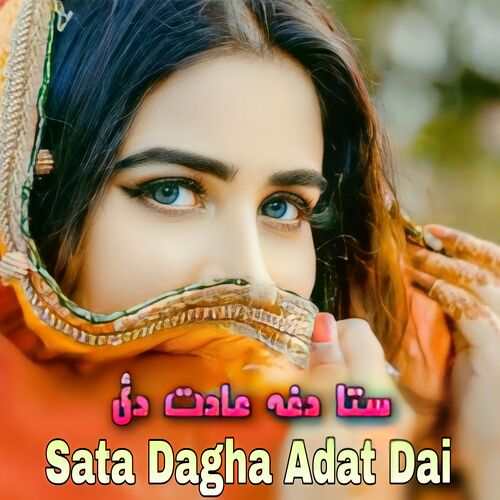 Sata Dagha Adat Dai
