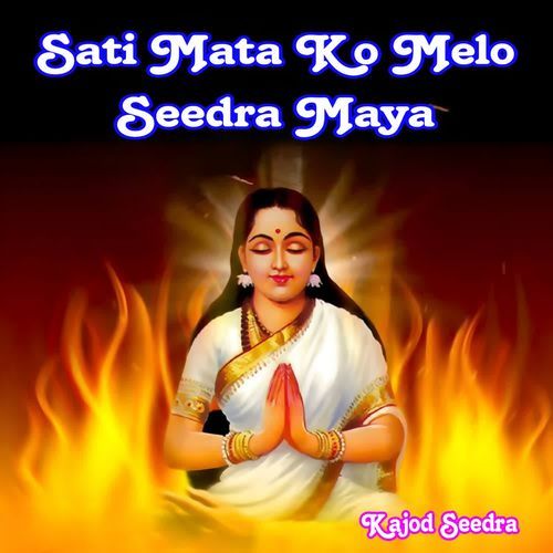 Sati Mata Ko Melo Seedra Maya