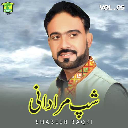 Jmana Tai Ishqa cover art