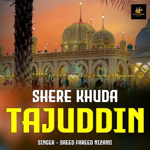 Shere Khuda Tajuddin