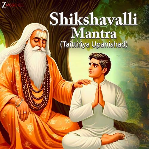 Shikshavalli Mantra (Taittiriya Upanishad)