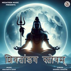 Shiv Tandav Stotram-Rx0kARN5YV4