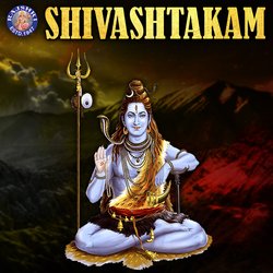 Shivashtakam-RFgCe1kCUXA