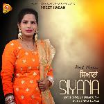 Siyana