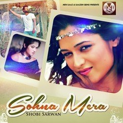 Sohna Mera-PBwMeAJ9RGo