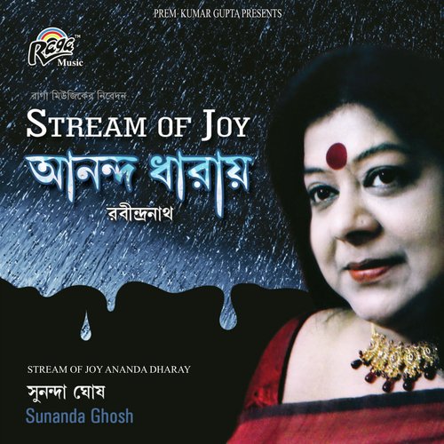 Stream Of Joy Ananda Dharay