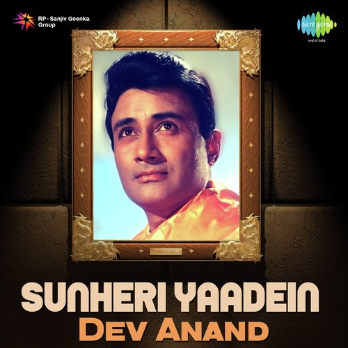 Sunheri Yaadein - Dev Anand