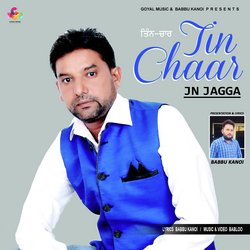  JN Jagga