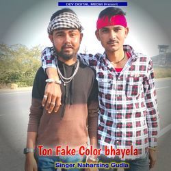 Ton Fake Color Bhayela-BTkbd0RCbwA