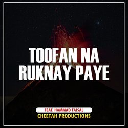 Toofan Na Ruknay Paye-JSM6XztcZgc