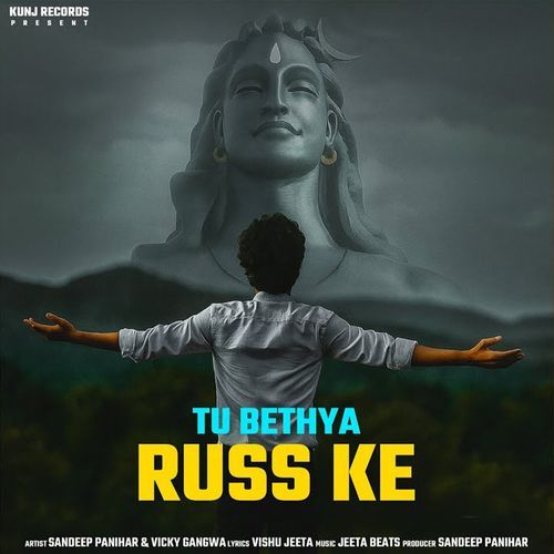 Tu Bethya Russ Ke