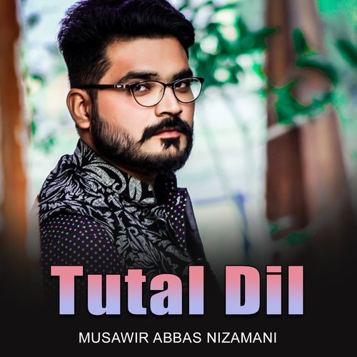 Tuhnji Pehreen Mulaqat