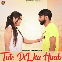 Tute Dil ka Hisab-BxkcQxB4UHk