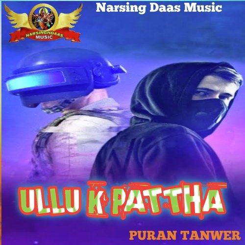 Ullu K Pattha (Hindi)