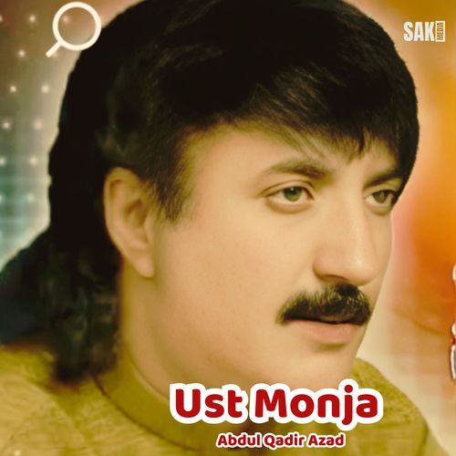 Ust Monja