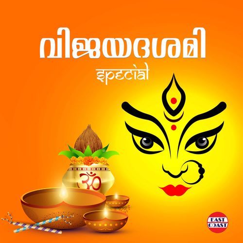 Vijayadashami Special