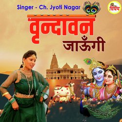 Vrindavan Jaungi-NQI5UhYBcFk