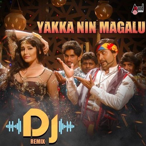 Yakka Nin Magalu (DJ Remix)