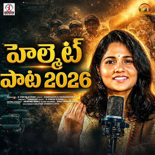 Yendaro Bidallu