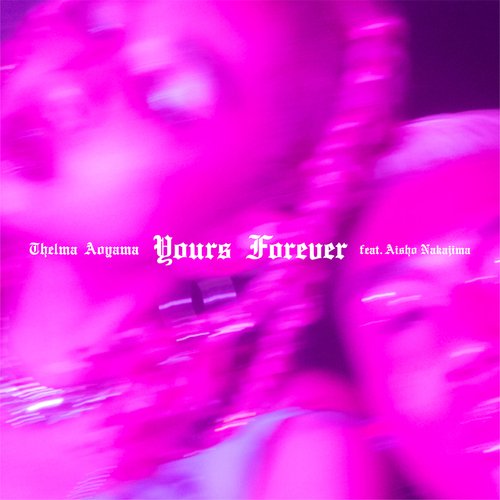 Yours Forever_poster_image