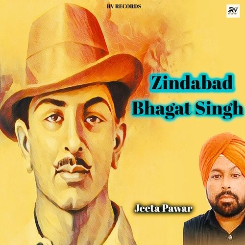 Zindabad Bhagat Singh