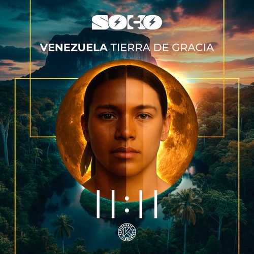 Avila (Radio Edit) cover art