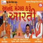 Aanand Mangal Karu Aarti