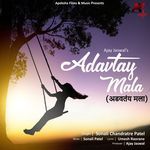 Adavtay Mala artwork