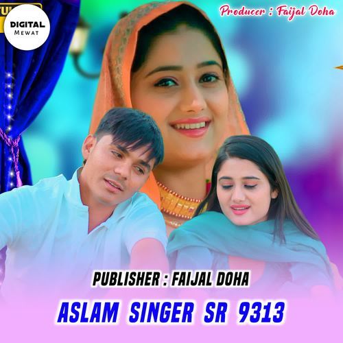 Aslam Singer SR 9313
