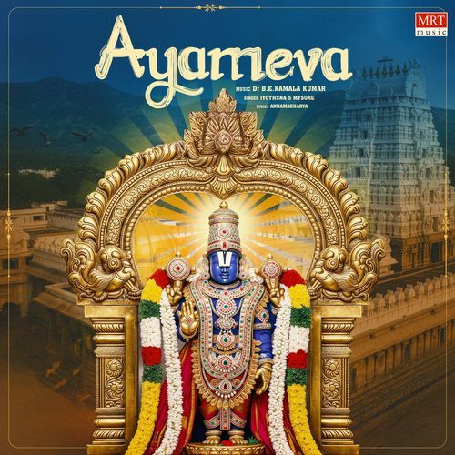 Ayameva Ayameva (From "Sri Annamacharya Keerthanalu")