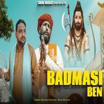 Badmasi Ben