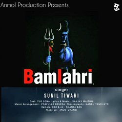 Bamlahri-GDAIdER-XmY