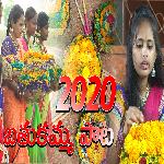 Bathukamma