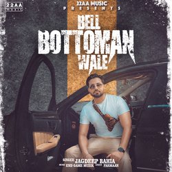 Bell Bottoman Wale-E14CbiZ6U1A