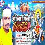 Bhola Pili Coca Cola (Bhojpuri)