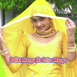 Bullet Mangu Na Dzire Mangu-PCUvVAdYcGw