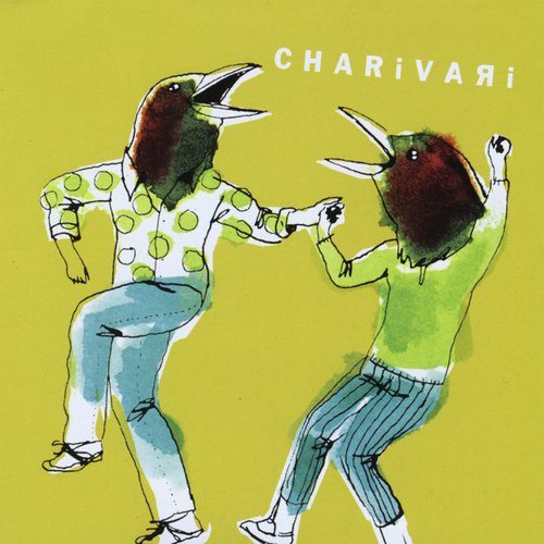 Les nouveaux divorcés cover art