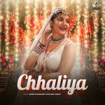 Chhaliya artwork
