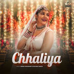 Chhaliya by Ruchika Jangid