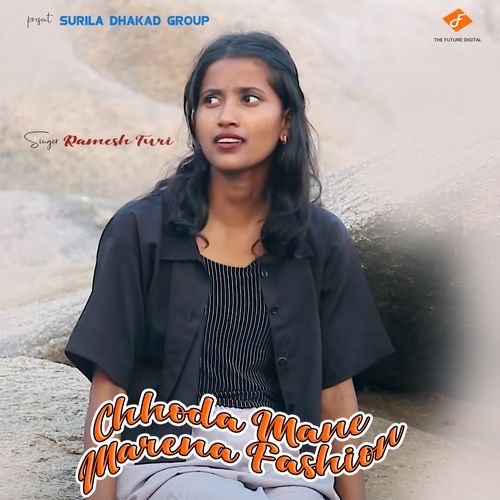 Chhoda Mane Fashion Marena