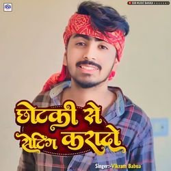 Chhotki Se Setting Karado